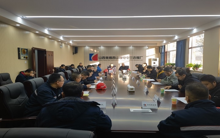 微信图片_20231207151407.jpg