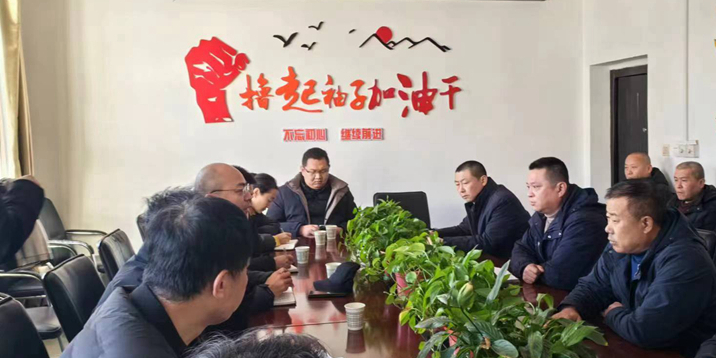 微信图片_20231208101902.jpg