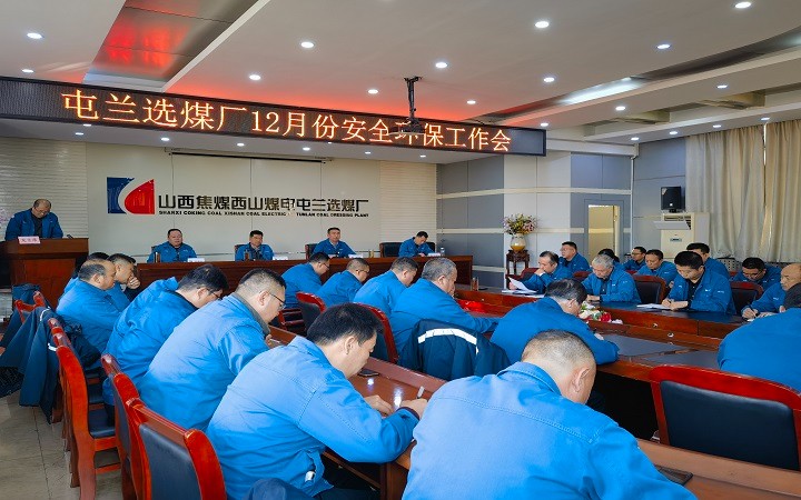 微信图片_20231208152723.jpg