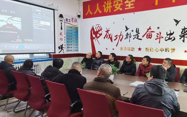 qq图片20231211104223.jpg