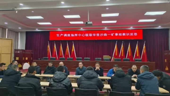 qq图片20231217094621.jpg