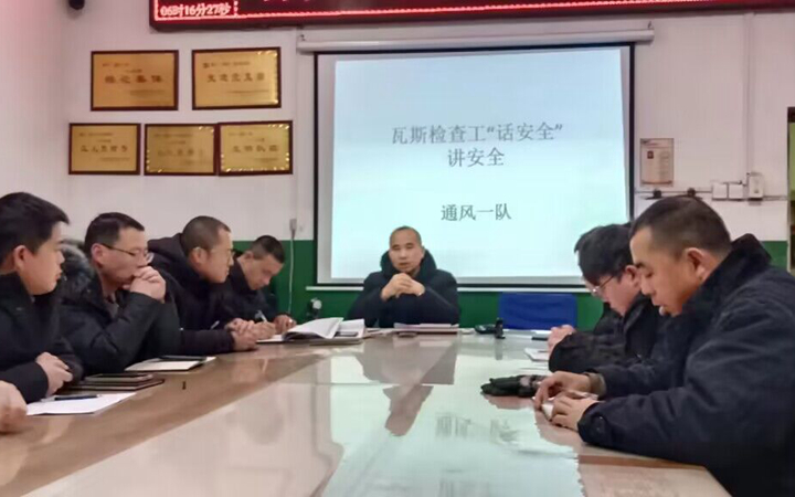 qq图片20231217091944.jpg