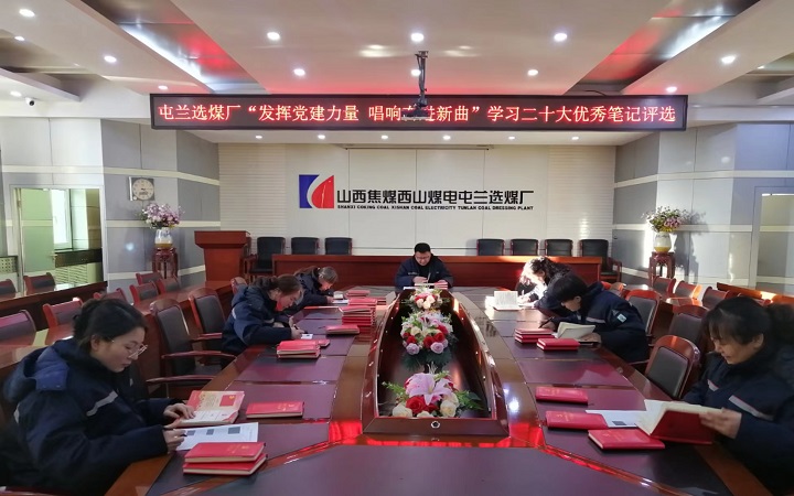 微信图片_20231222143238.jpg