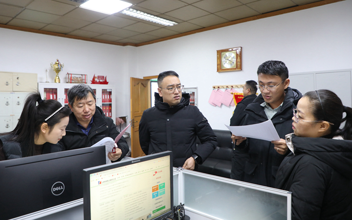 微信图片_20231222151041.jpg