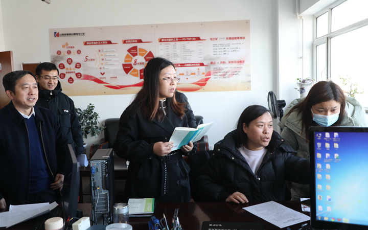 微信图片_20231222151034.jpg