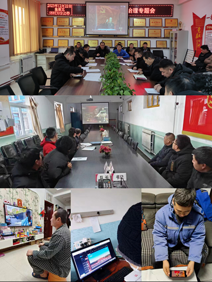 微信图片_20231222163914_副本_副本.jpg