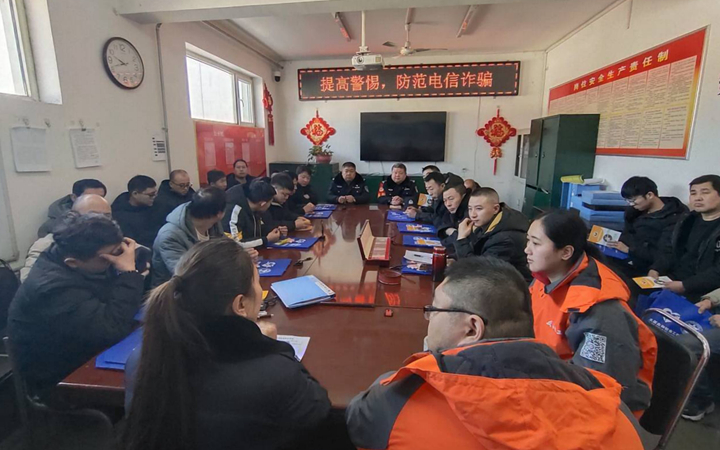 qq图片20231226114228.jpg