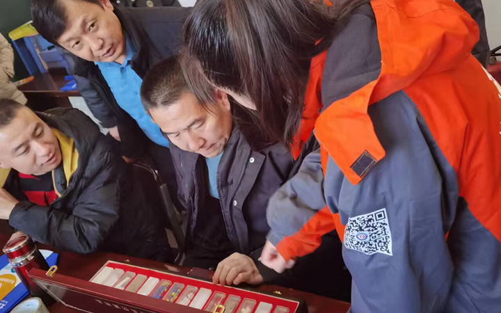 qq图片20231226114217.jpg