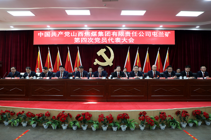 微信图片_20231228212015.jpg