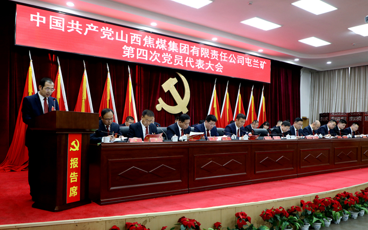 微信图片_20231228185122.jpg