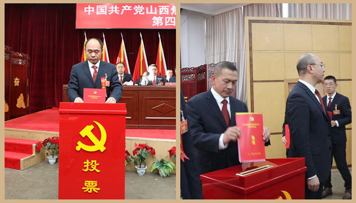 微信图片_20231228212015_副本000.jpg