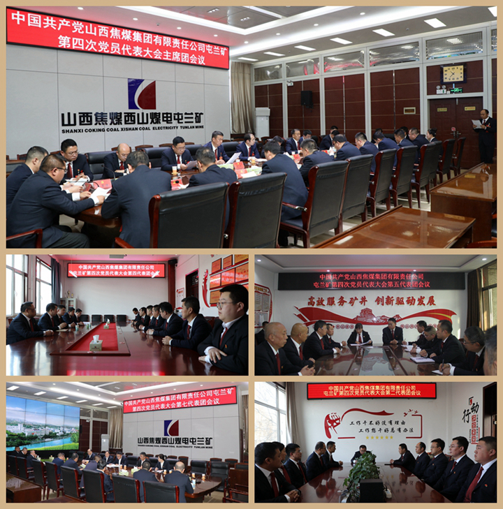 微信图片_20231228204219.jpg