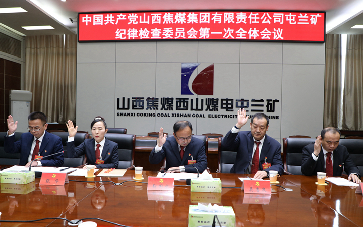 微信图片_20231228185113.jpg