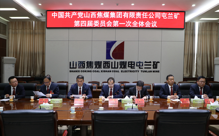 微信图片_20231228185921.jpg