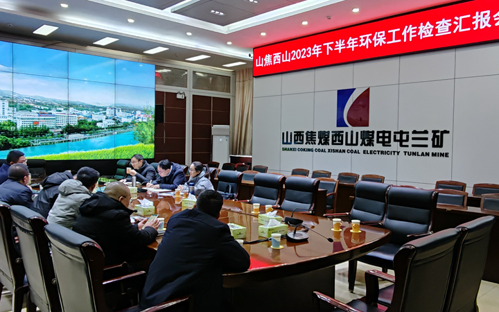微信图片_20231228173306.jpg