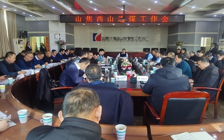 微信图片_20240110144651.jpg