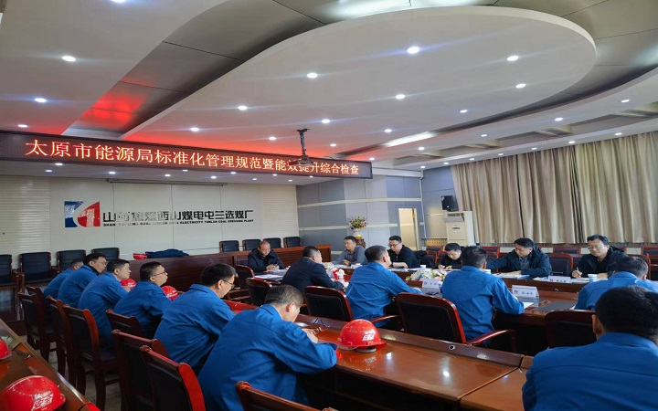 微信图片_20240112105601.jpg