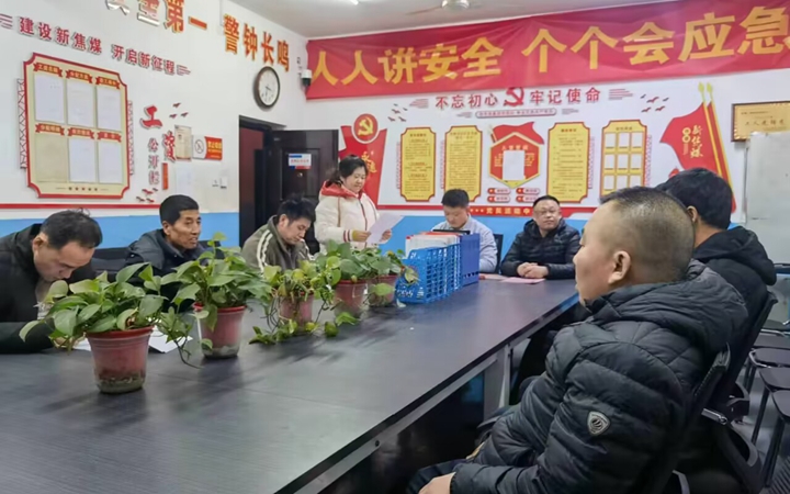 qq图片20240123084623.jpg
