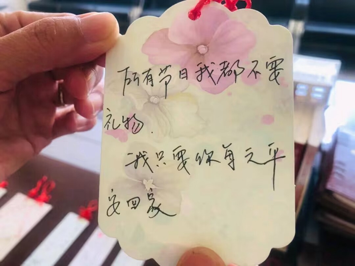 qq图片20240123084620.jpg