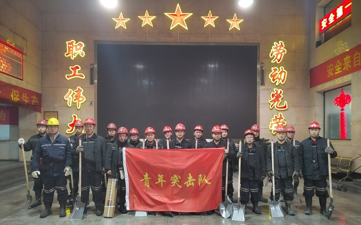 微信图片_20240129235546.jpg