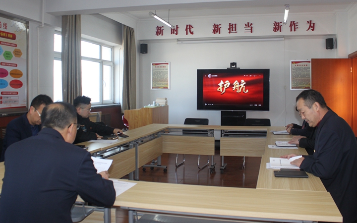 微信图片_20240131114825.jpg
