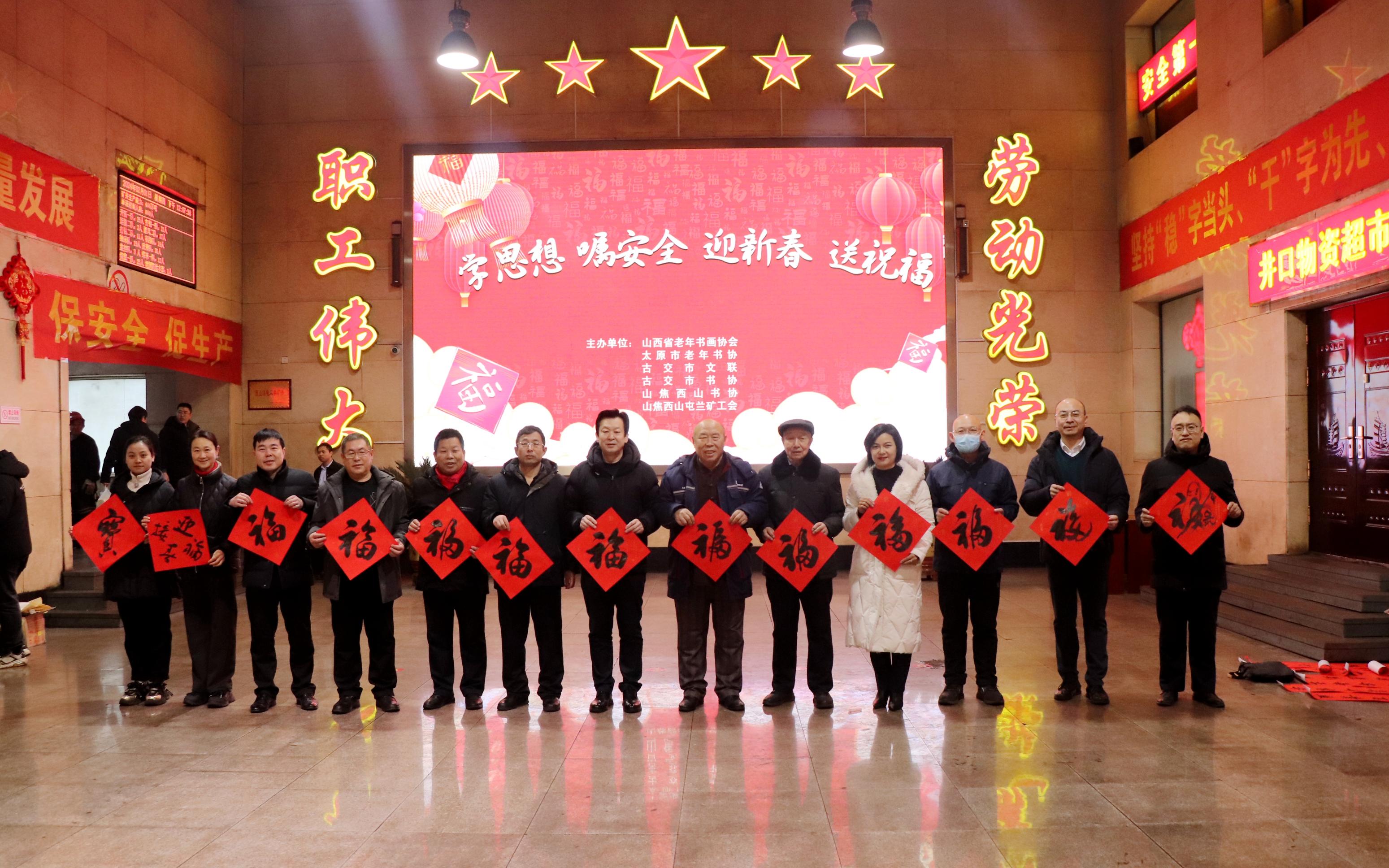 微信图片_20240202084033.jpg