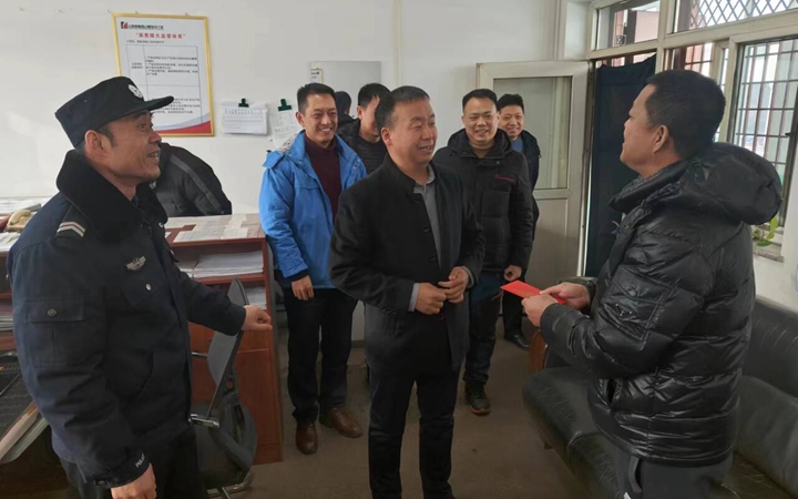 qq图片20240206103005.jpg