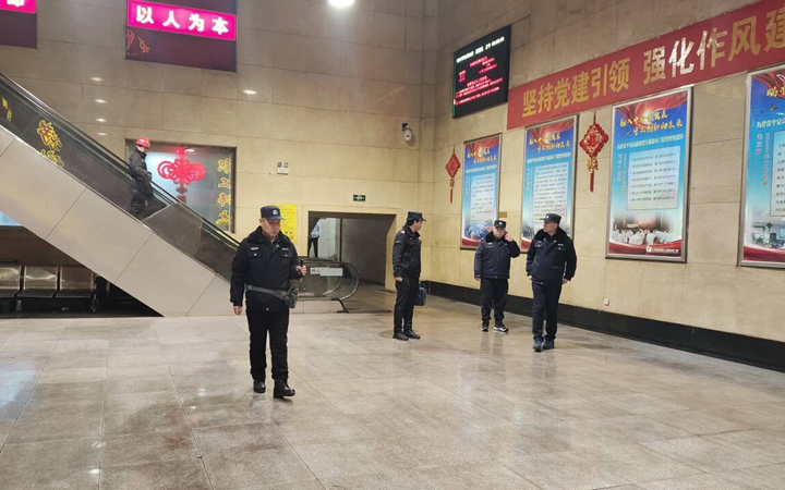 qq图片20240206123718.jpg