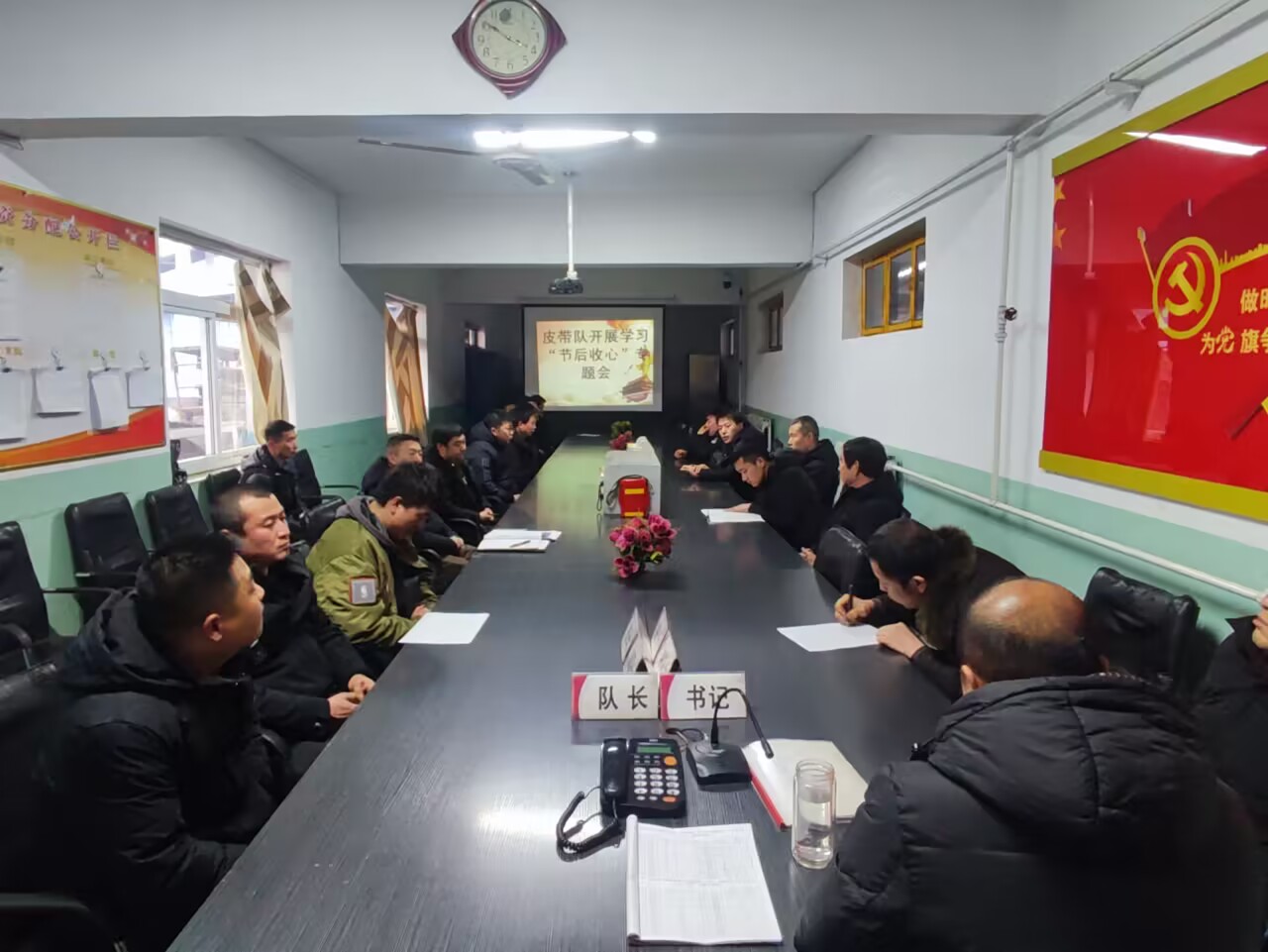qq图片20240214143504.jpg