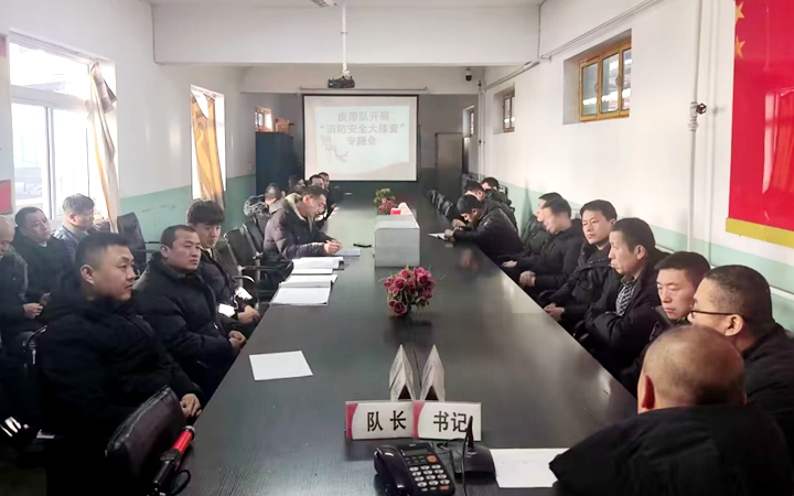 qq图片20240217095253.jpg
