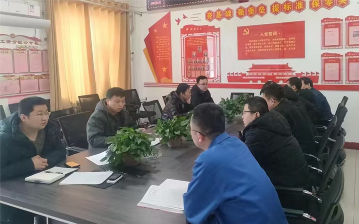 qq图片20240218101159.jpg