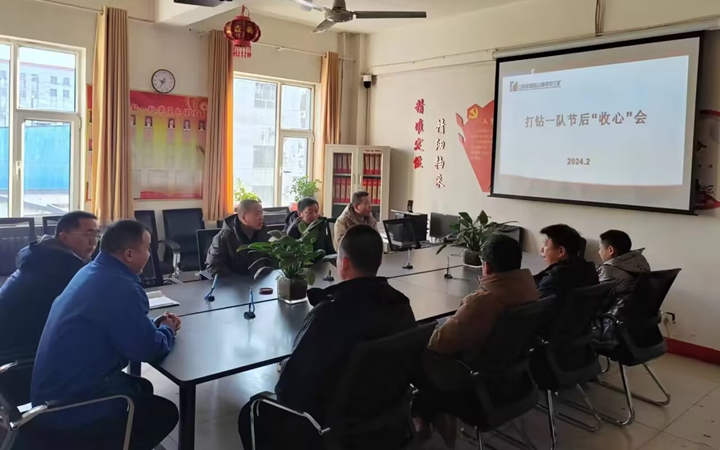 qq图片20240219083625.jpg