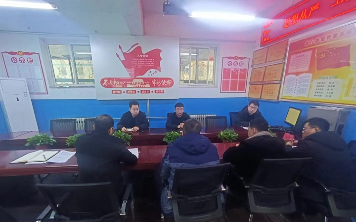 微信图片_20240219090031.jpg