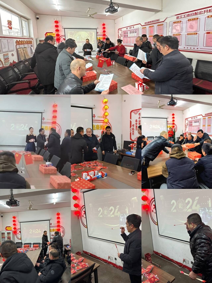 qq图片20240221151716.jpg