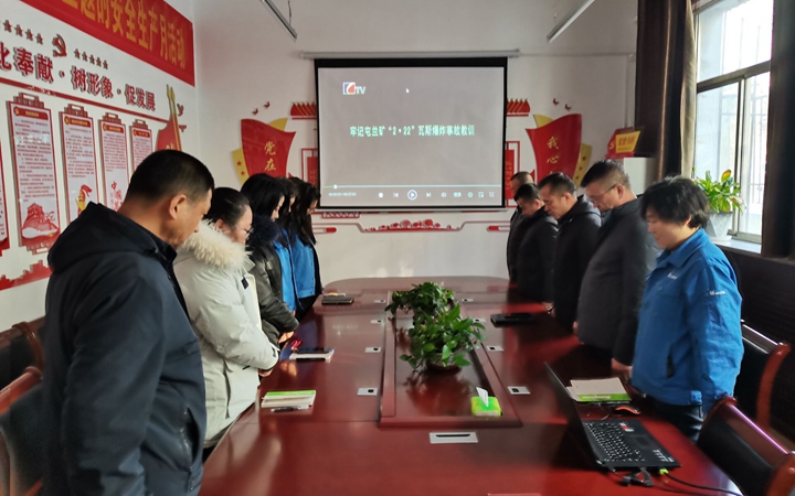社保退管.jpg