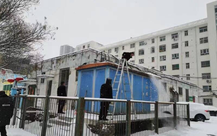 qq图片20240222143348.jpg