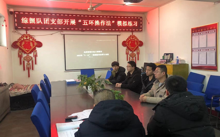 微信图片_20240223114510.jpg