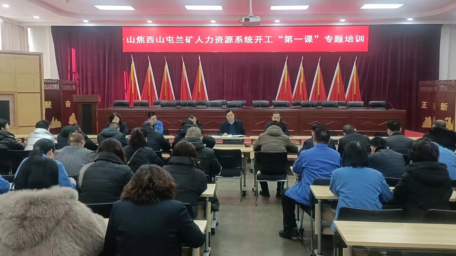微信图片_20240224155211.jpg