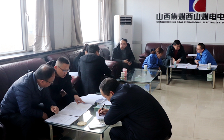 微信图片_20240301150500.jpg