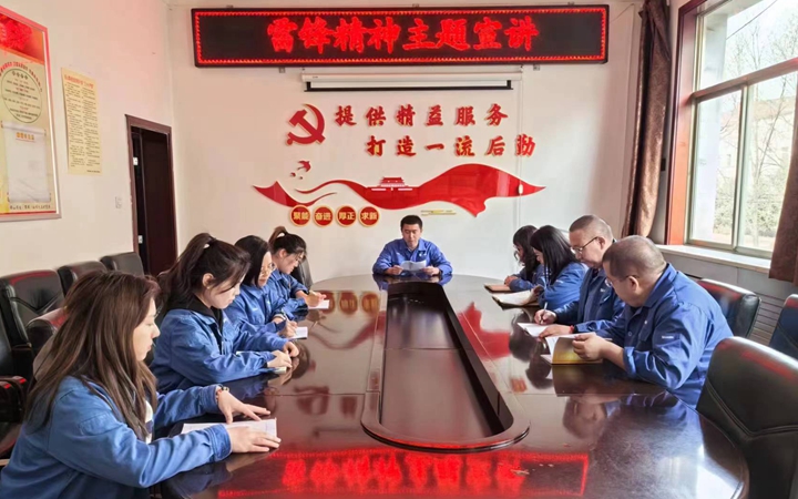微信图片_20240320085859.jpg