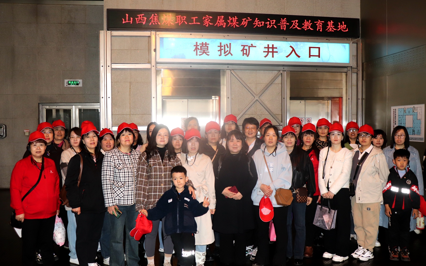 微信图片_20240327171007.jpg