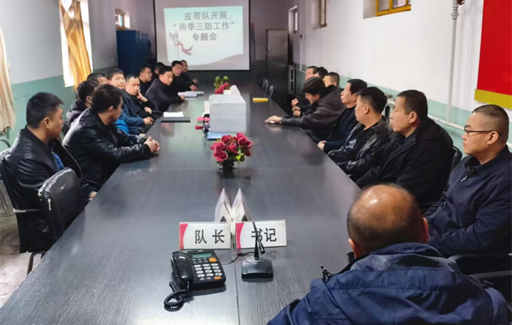 qq图片20240404110719.jpg