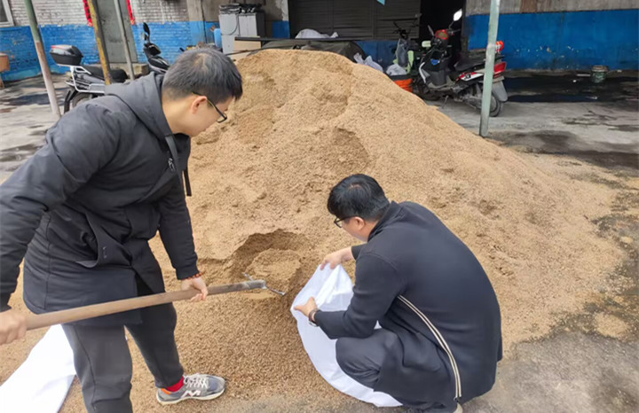 qq图片20240404110631.jpg