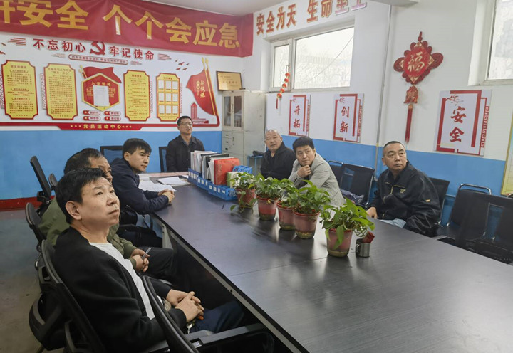 qq图片20240405093916_副本.jpg