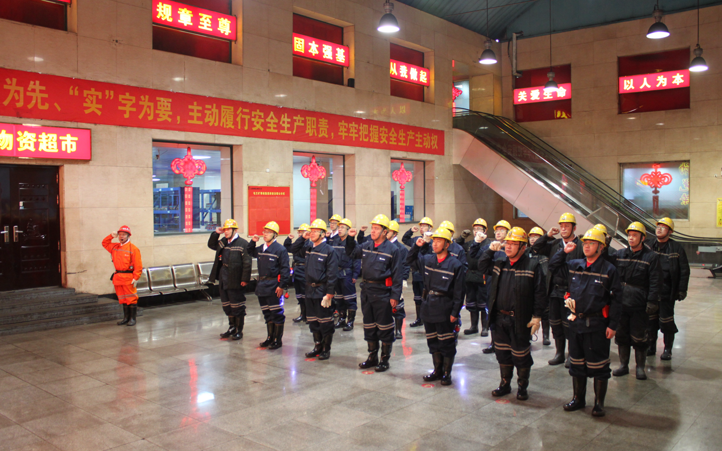 微信图片_20240407163930.png