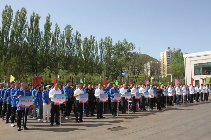 qq图片20240427111226.jpg