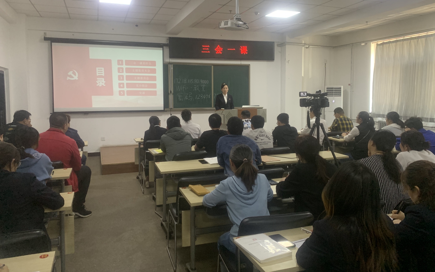 微信图片_20240513081038.jpg