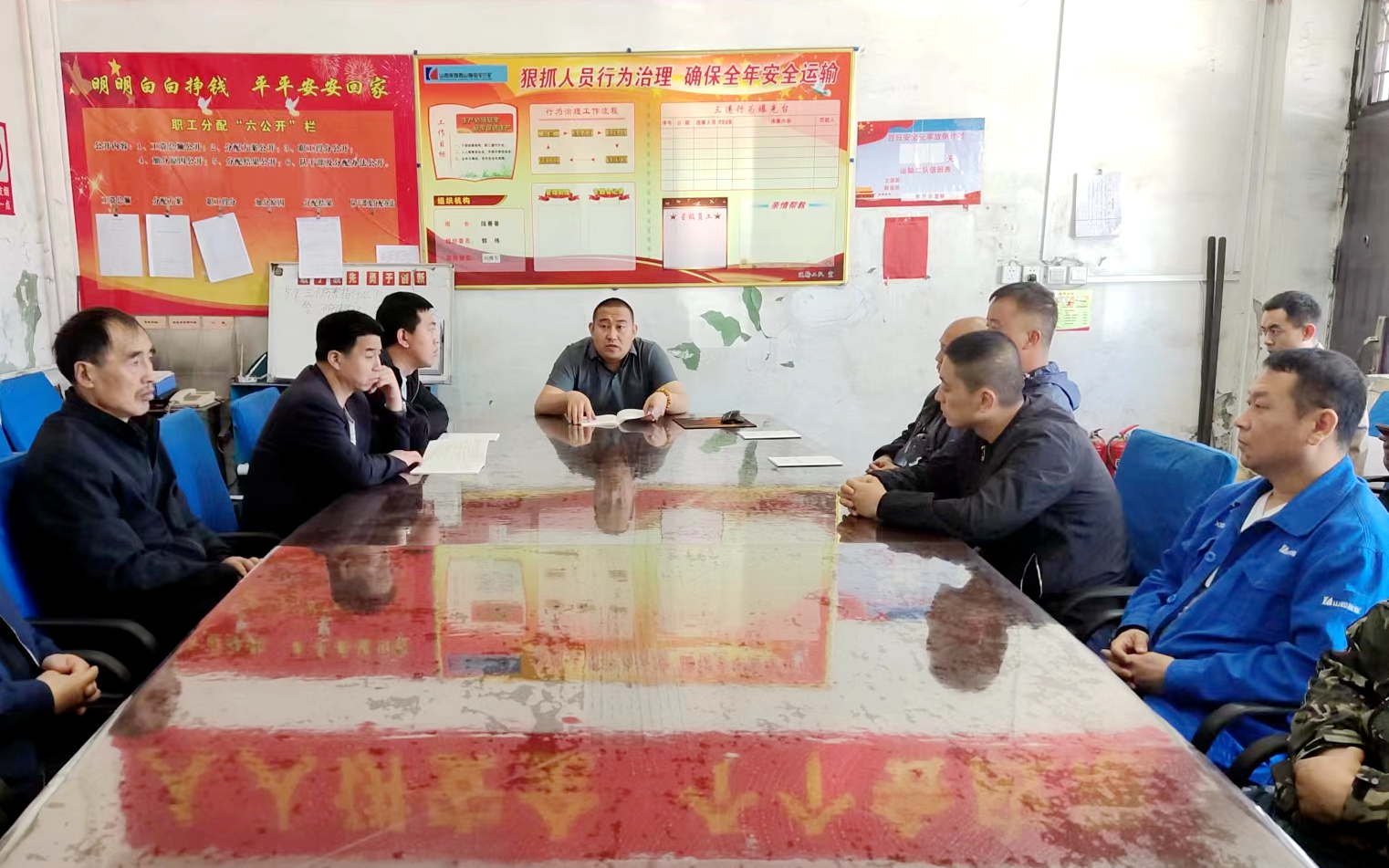 微信图片_20240514172437.jpg