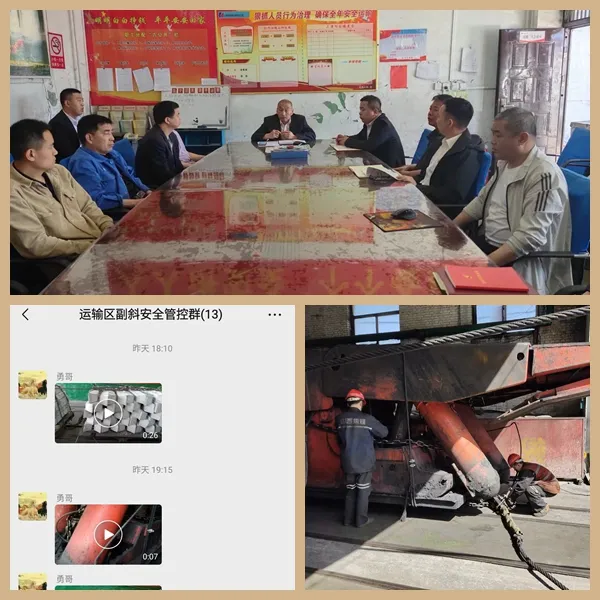 640_看图王.web.png