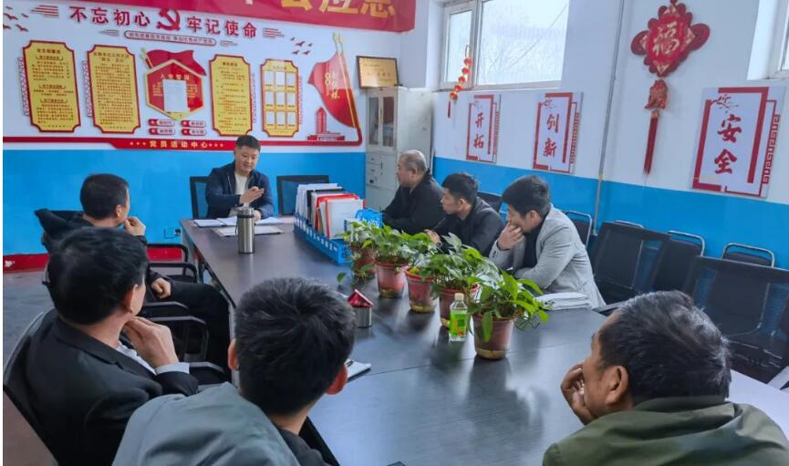 qq截图20240524164243.jpg